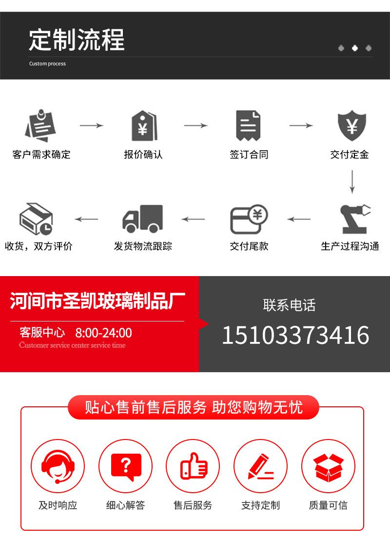 套版33_09