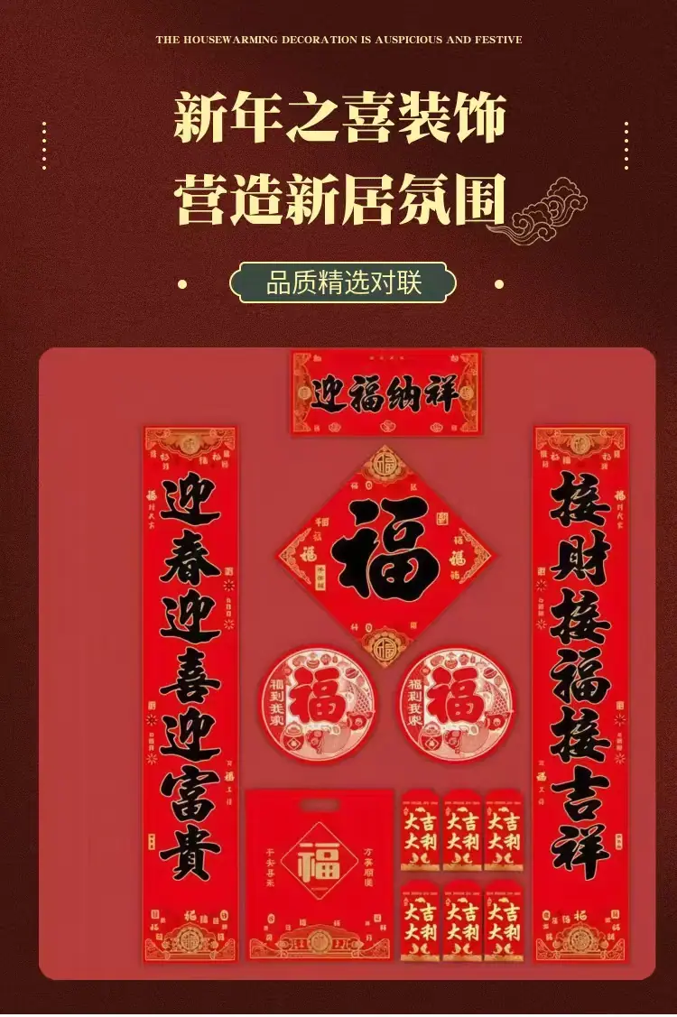 微信图片_20251015115827_931_2.jpg