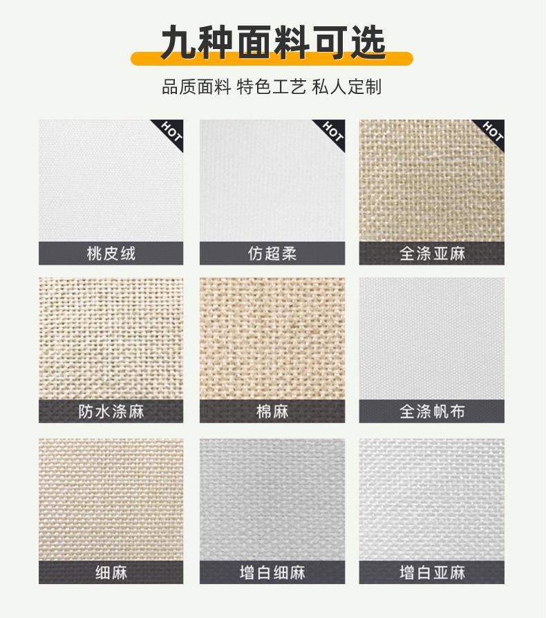详情页_09_看图王