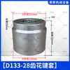 Interruptor Calentador Eléctrico Universal para Calentadores Little Sun, Calentadores de Aceite Eléctricos y Estufas de Leña, Controlador de Temperatura de 3 y 5 Pines