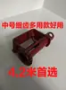Tensor de cuerda para camión tensor manual coche tensor de cuerda para soldar de alta resistencia coche pequeño trinquete engrosamiento