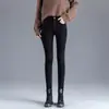 Jeans con Forro de Polar Negro Gris para Mujer Cintura Alta Aspecto Delgado Otoño e Invierno 2020 Nuevo Estilo Ropa Exterior Ajustados Skinny Lápiz Pantalones de Moda