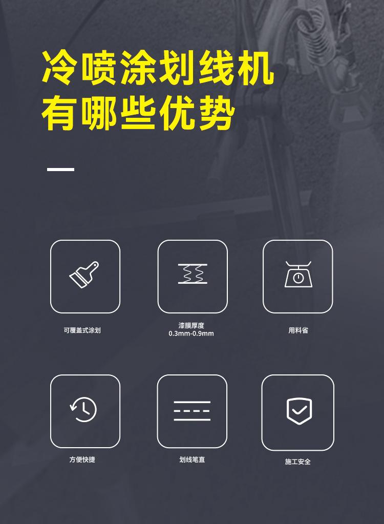 详情页_02.jpg