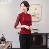Top Cheongsam de Encaje Modificado Retro Talla Grande Traje Tang de la República de China Retro Chino Vestido de Boda para Madre Conjunto de Dos Piezas