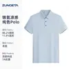 Camisa Polo de Nylon Ropa de Trabajo Camiseta Logo Personalizado Cuello Uniforme de Trabajo Verano Corporativo Empresa Ropa de Trabajo Manga Corta