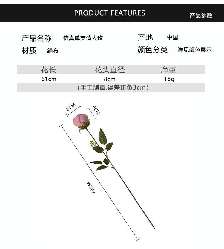 详情_04.jpg