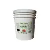 Gordura de Porco Aromática Jinluo 15kg Por Barril para Uso em Culinária, Assados e Confeitaria. Gordura de Porco Jinluo
