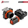 Dt13-6Pb Conector Automotriz 6 Agujeros Negro Clavija Dobla Base Conector Impermeable Macho y Hembra Enchufe de Arnés de Cables