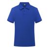 Macacão de trabalho de algodão de fibra longa camisa polo com logotipo impresso personalizado camisa de cultura de equipe camisa de atividade de ferramentas empresariais camisa de publicidade