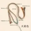 Nuevo Cordón para Colgante Estilo Xizang, Cordón Grueso de Collar Tejido a Mano de las Cinco Deidades de la Riqueza, Cordón para Colgar Colgante Thangka Unisex