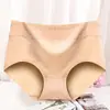 [Processamento de Personalização] Blast Network Vermelho Cintura Média Feminino Cor Sólida Algodão Puro Roupa Íntima Feminina Roupa Íntima de Tamanho Sub