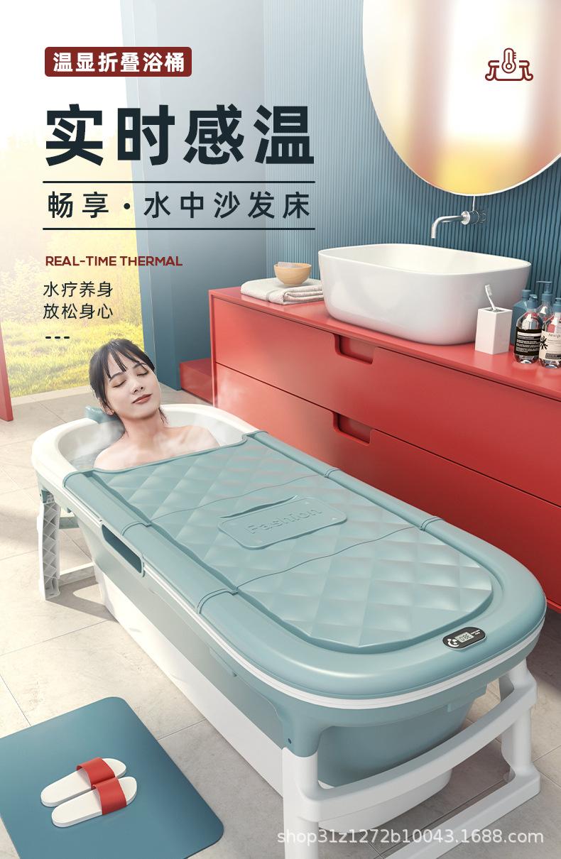 1103-折叠浴桶-温度计_01.jpg