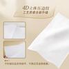 Papel Tisú Obb Hogar Asequible Paquete Mediano 20 Paquetes de Toallas de Papel Portátil Camping 5 Capas Pulpa de Madera Original Caja Completa Cuatro Lados Grabado