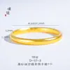 Color duradero no se decolora Vietnam Shajin interior Baifu Su Anillo Pulsera Pulsera de Herencia de Ley Antigua Pulsera Espalda de Pez Locha Palabra Fu