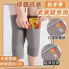 Joelheiras Térmicas com Bolsos para Aquecimento, Adequadas para Homens e Mulheres Idosos com Pernas Frias, Aquecimento das Articulações, Aquecedores de Pernas de Proteção contra o Frio de Outono e Inverno