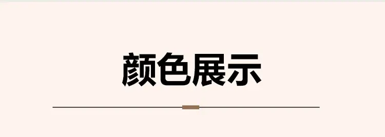 猫砂铲_07.jpg