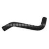 Manguera superior del radiador OE 21501-52A00 2150152A00 compatible con Nissan Sunny N13 1.3