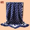 Bufanda Satinada Nueva para Mujer de 90CM con Estampado de Paisajes y Arquitectura, Bufanda para Cubrirse la Cabeza para Proteger del Sol, Venta al por Mayor