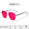 Gafas con 99% de Filtro de Luz Azul, Estilo Aviador Retro de Doble Puente, Lentes Planas para Hombres, Gafas para Videojuegos con Película Antirreflejante AR