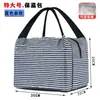 Bolsa térmica grande e espessada para almoço de trabalho, bolsa de alumínio portátil, simples, de grande capacidade, bolsa para lancheira, à prova d'água