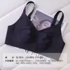 OfertaBusto Grande Apariencia Pequeña Estilo Delgado Orejas de Conejo Sin Varilla Sujetador Ropa Interior Sin Costuras para Mujer Rebaja de Fin de Temporada