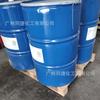 Suministro Directo en Stock Dow Corning Pmx-200 Aceite de Silicona Dietílico 5Cs-12500 Viscosidad Aceite de Silicona Al Por Mayor