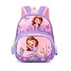 Mochila Escolar Pequena Infantil Kulomi Atacado Bebê de 3-5 Anos Mochila de Jardim de Infância Bolsa de Desenho Animado Estampada com Herói Marvel