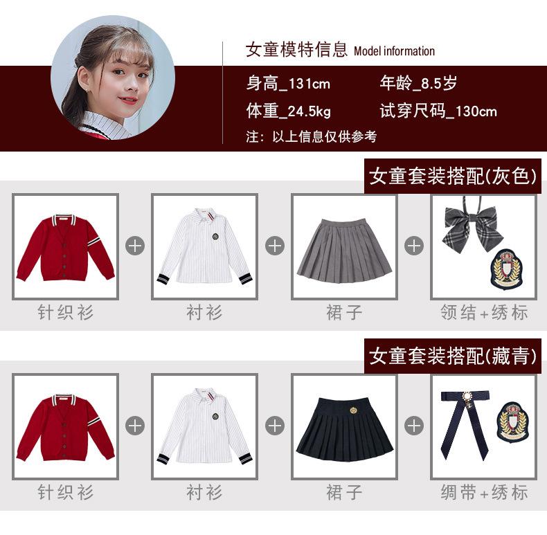 校服_17.jpg