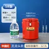 Cubo Aislado Especial para Puestos de Verano, Cubo Mágico de Aislamiento Ultra-Largo y Conservación del Frío para Puestos, Cubo de Hielo Grande para Té para Puestos Comerciales