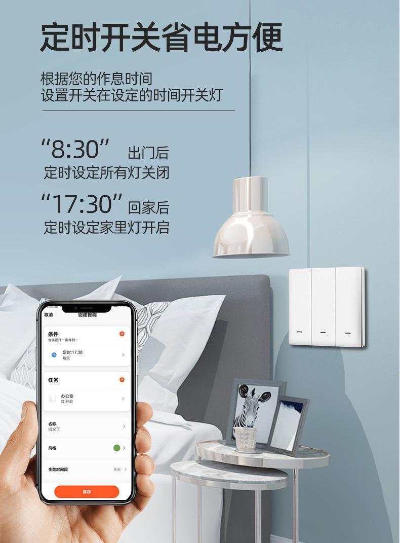 详情页1_09.jpg