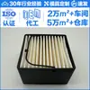 Filtro de Aceite 01030H Kx394 Pu910 81125016048 81125016047