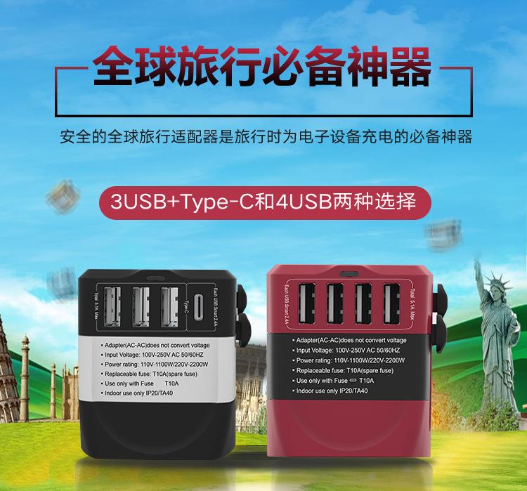 详情_01