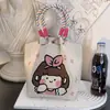 251 Modelos de Bolsas Quadradas Pequenas Populares Transfronteiriças, Bolsas de Lanche de Tricô Portáteis de Grande Capacidade para o Trabalho, Deslocamento e Sacolas de Presente