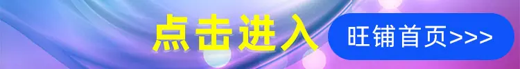 微信图片_20211202151010