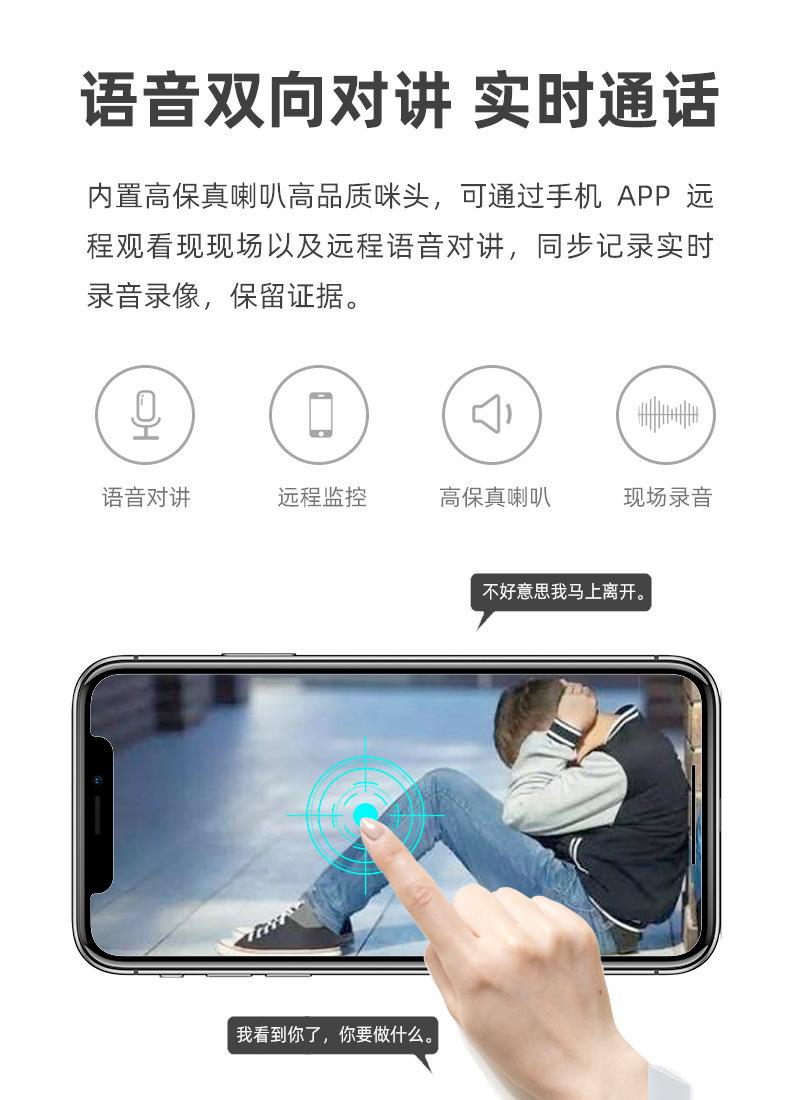 详情11.jpg