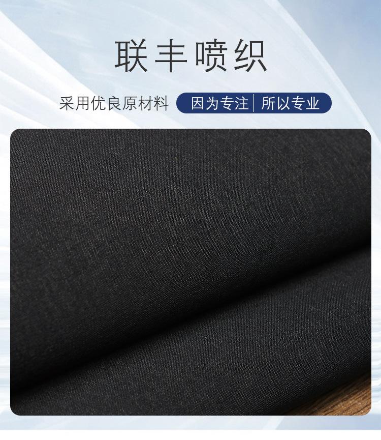 116-联_01.jpg