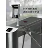 Máquina de Reconocimiento Facial Cubierta para Lluvia Máquina de Control de Acceso Cubierta Impermeable Anju Bao Intercomunicador de Edificio Estación de Puerta Villa Unidad Principal