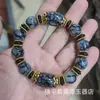 Pulseira de contas de ágata natural, pulseira de contas de ágata com padrão de dragão amarelo-verde, pulseira de contas de ágata flor de gelo vermelha