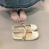 Flats Suaves y Versátiles para Mujer 2025 Primavera Nuevo Estilo Mary Jane Punta Redonda con Falda Boca Baja Estilo Hada Zapatos Rojo Frijol