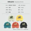 Gorra de Béisbol Amarilla Impermeable de Secado Rápido Ligera Sombrero de Sol para Mujer Primavera y Verano Bordada para Circunferencia de Cabeza Grande Gorra de Copa Profunda para Hombre