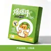 Cuentas de aceite esencial de plantas, pegatinas de aceite esencial para verano, infantiles, exteriores, de dibujos animados, 3D, pegatinas de aceite esencial