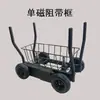 Carro de trineo coche de resistencia ajustable coche de carga barra de pesas carro entrenador personal bicicleta de ejercicio de gimnasio
