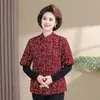 Chaleco de Terciopelo de Camello y Algodón de Invierno para Madre de Mediana Edad Ropa Exterior de Algodón Grueso de Manga Media para Mujer Chaleco de Manga Corta para Abuela de 50 a 60 Años
