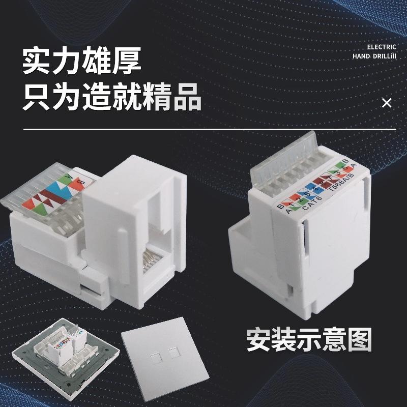 1288无门六类免打-4