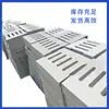 Tapa de Canaleta de Drenaje de Concreto Cemento Fibra de Acero Pre-fabricada Tapa de Registro Tapa de Canaleta para Cables Zhejiang Hangzhou