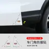 Pegatinas Anticolisión para Esquinas de Puertas de Coche, Protectores de Esquina para Bordes de Puertas, Pegatinas de Protección Antirrayaduras y Antigolpes para Coche, Suministros Universales Anticolisión para Esquinas de Puertas Delanteras y Traseras