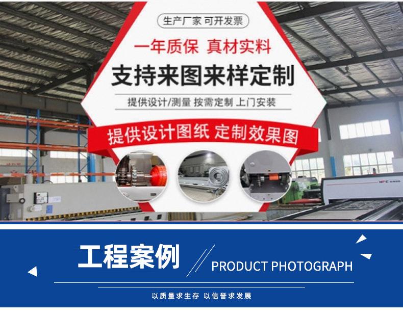 详情102_08.jpg