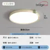 Lámpara de Dormitorio Bauhaus Usada Diseñador 6 Años Nueva Vieja Simple Sala de Estudio Dormitorio Principal Habitación Lámpara de Techo LED Artículo Predeterminado