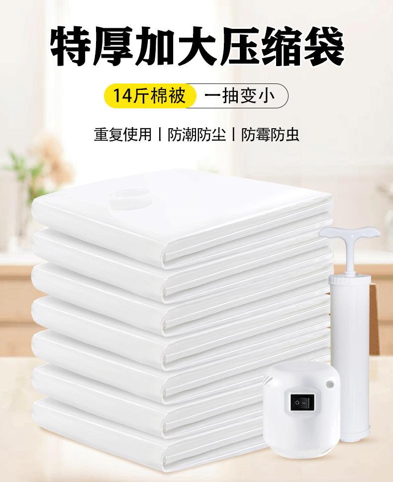 详情页_01