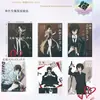 Anime Identity V Conan Sombra Sombra Esperándome a Volver a Casa Póster de la Academia Eishun Escuela Secundaria Sakura
